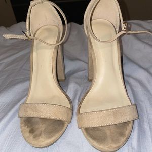 Taylor Natural Suede Ankle Strap Heels